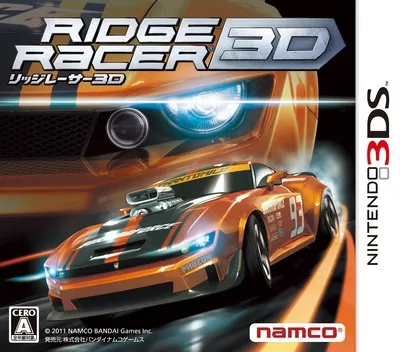 Ridge Racer 3D (Japan) (Rev 2)